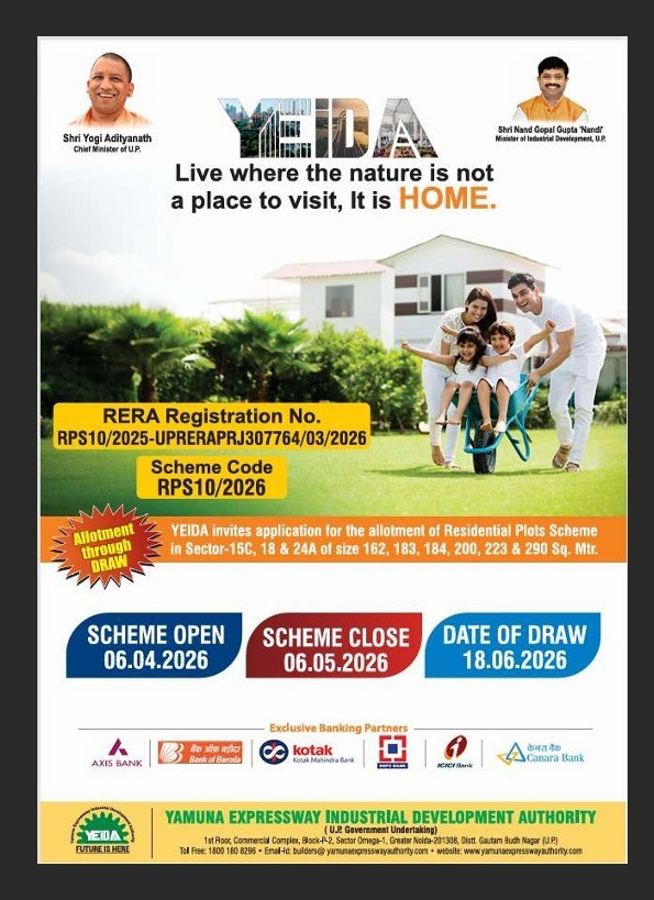 YEIDA Govt. Home Scheme